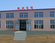 廠容廠貌5